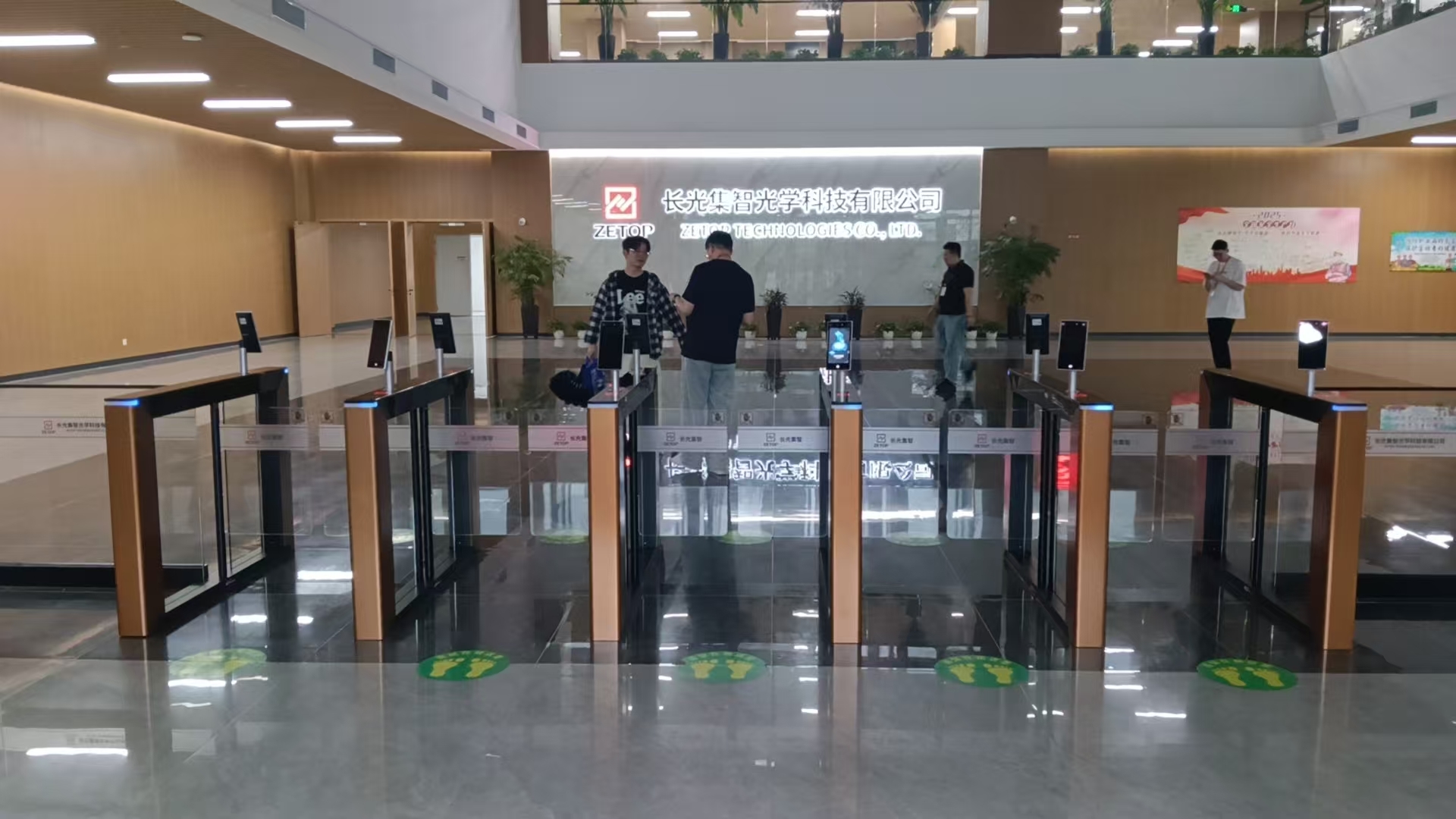 Son şirket blogları hakkında Akıllı Yaya Turnikeleri: Birleşik Çoklu Senaryo Erişimi ile Akıllı Şehir Gelişimini Desteklemek
